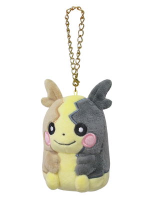 Pocket Monsters All Star Collection Pattern Mascot PM36: Morpeko Manpuku_