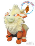 Pokemon BigMore! Pokemon Plush: BM11 Arcanine thumbnail 1