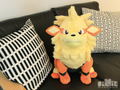 Pokemon BigMore! Pokemon Plush: BM11 Arcanine thumbnail 2