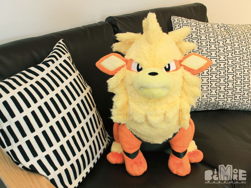 Pokemon BigMore! Pokemon Plush: BM11 Arcanine image 2