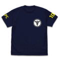Psycho-Pass 3 - Public Security Department Luminous T-shirt Navy (M Size) thumbnail 1