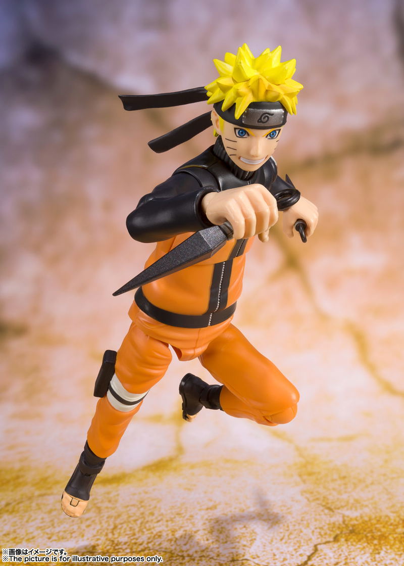 S.H.Figuarts Naruto Shippuden: Naruto Uzumaki Best Selection image 1
