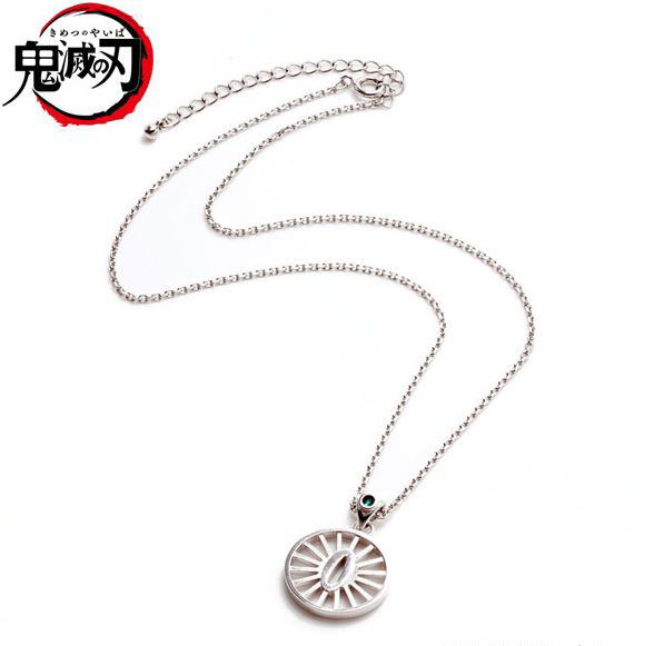 Demon Slayer: Kimetsu No Yaiba Tsuba Necklace: Tanjiro Kamado image 1