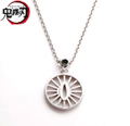 Demon Slayer: Kimetsu No Yaiba Tsuba Necklace: Tanjiro Kamado thumbnail 2