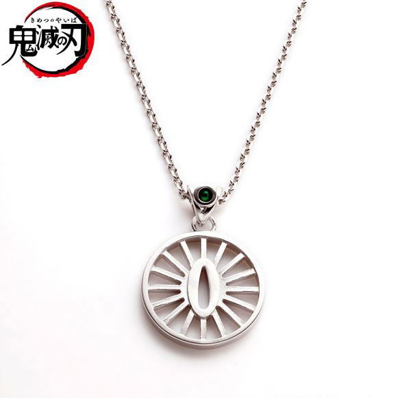 Demon Slayer: Kimetsu No Yaiba Tsuba Necklace: Tanjiro Kamado image 2