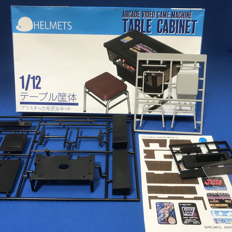 1/12 Scale Plastic Model Kit: Arcade Video Game Machine Table Cabinet image 2
