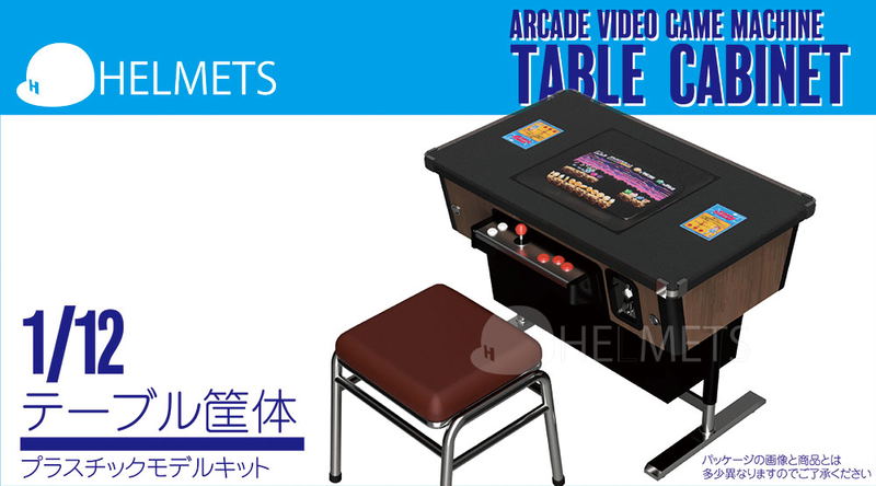 1/12 Scale Plastic Model Kit: Arcade Video Game Machine Table Cabinet image 9