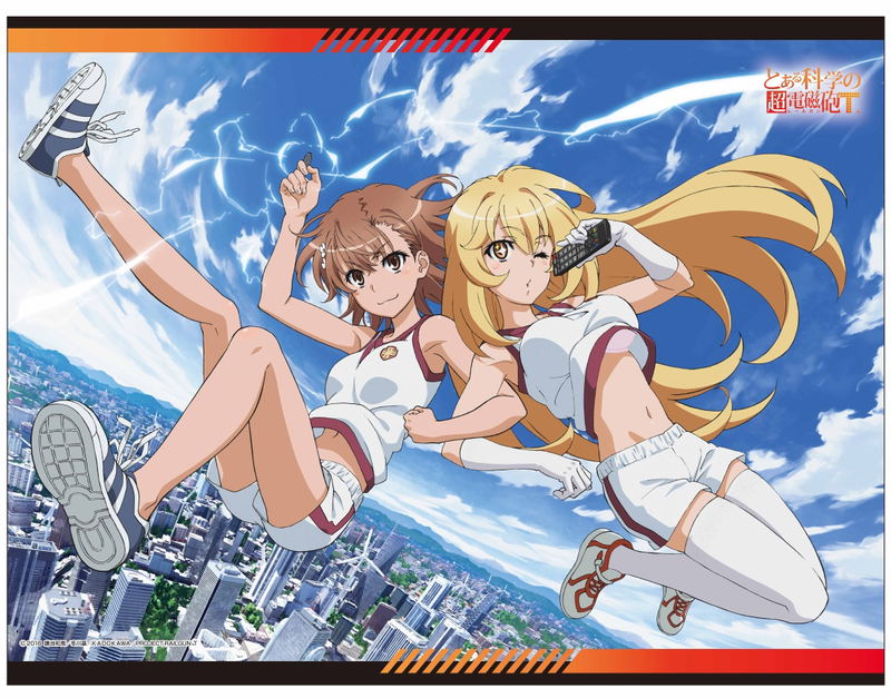 A Certain Scientific Railgun T B2 Tapestry image 1