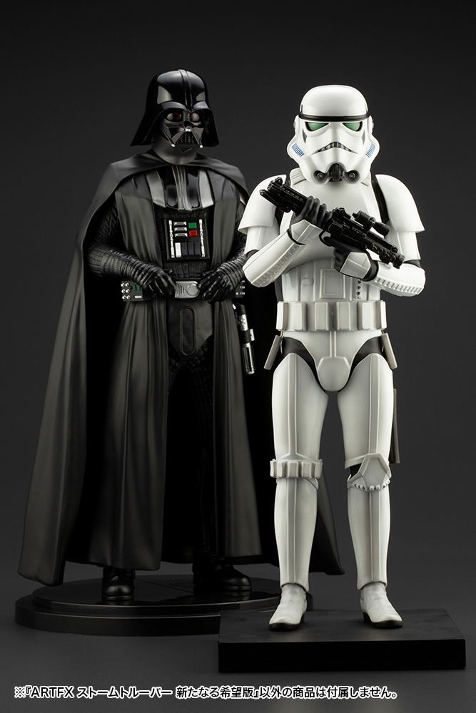 ARTFX Star Wars 1/7 Scale Pre-Painted Figure: Stormtrooper A New Hope Ver. image 17