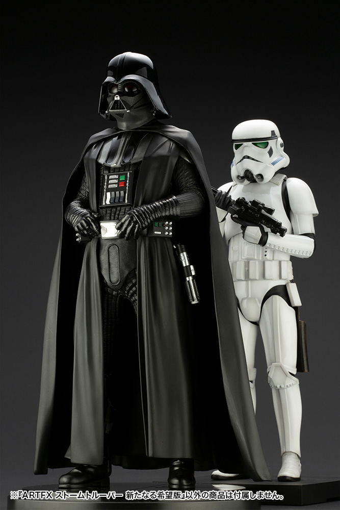 ARTFX Star Wars 1/7 Scale Pre-Painted Figure: Stormtrooper A New Hope Ver. image 19