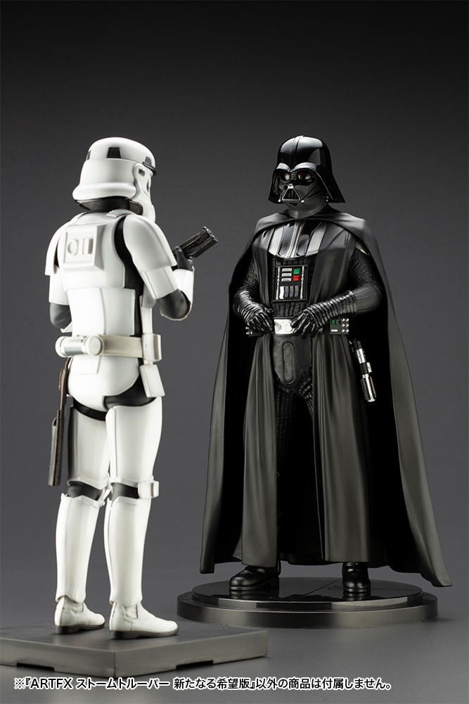 ARTFX Star Wars 1/7 Scale Pre-Painted Figure: Stormtrooper A New Hope Ver. image 21