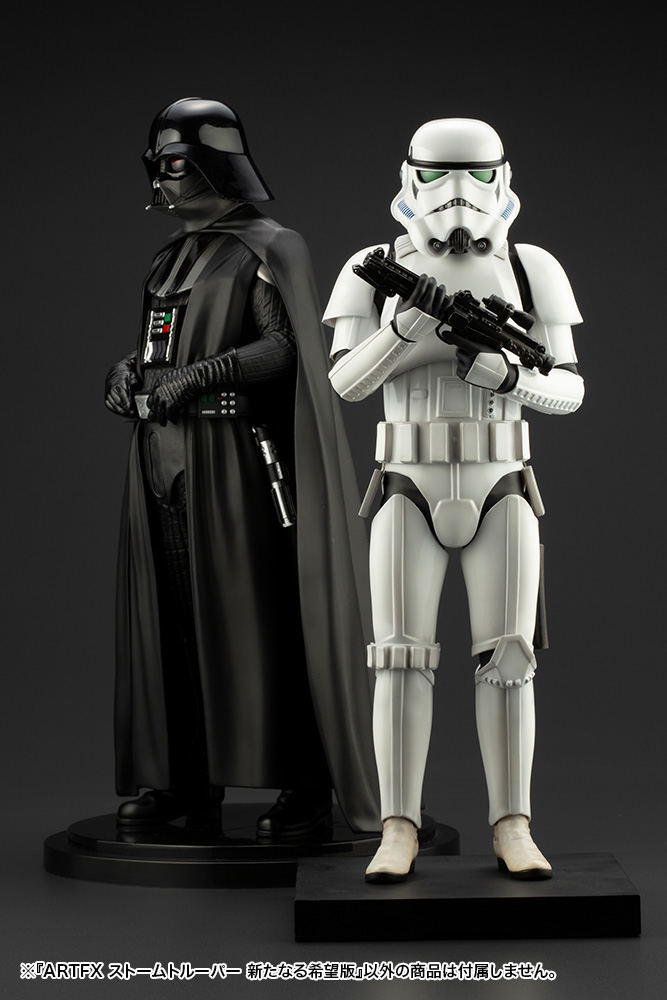 ARTFX Star Wars 1/7 Scale Pre-Painted Figure: Stormtrooper A New Hope Ver. image 22