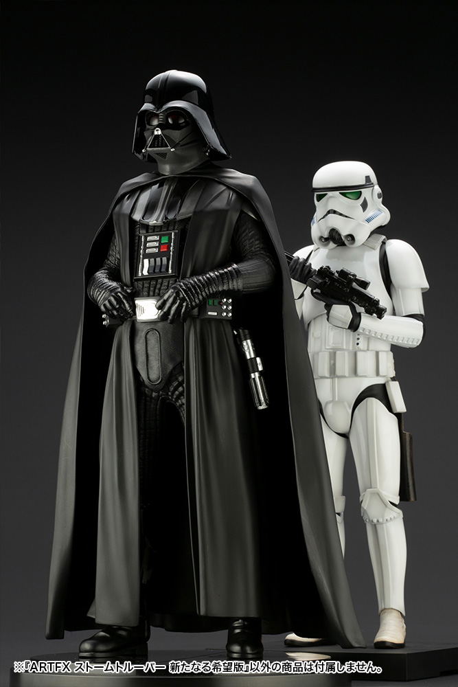 ARTFX Star Wars 1/7 Scale Pre-Painted Figure: Stormtrooper A New Hope Ver. image 23