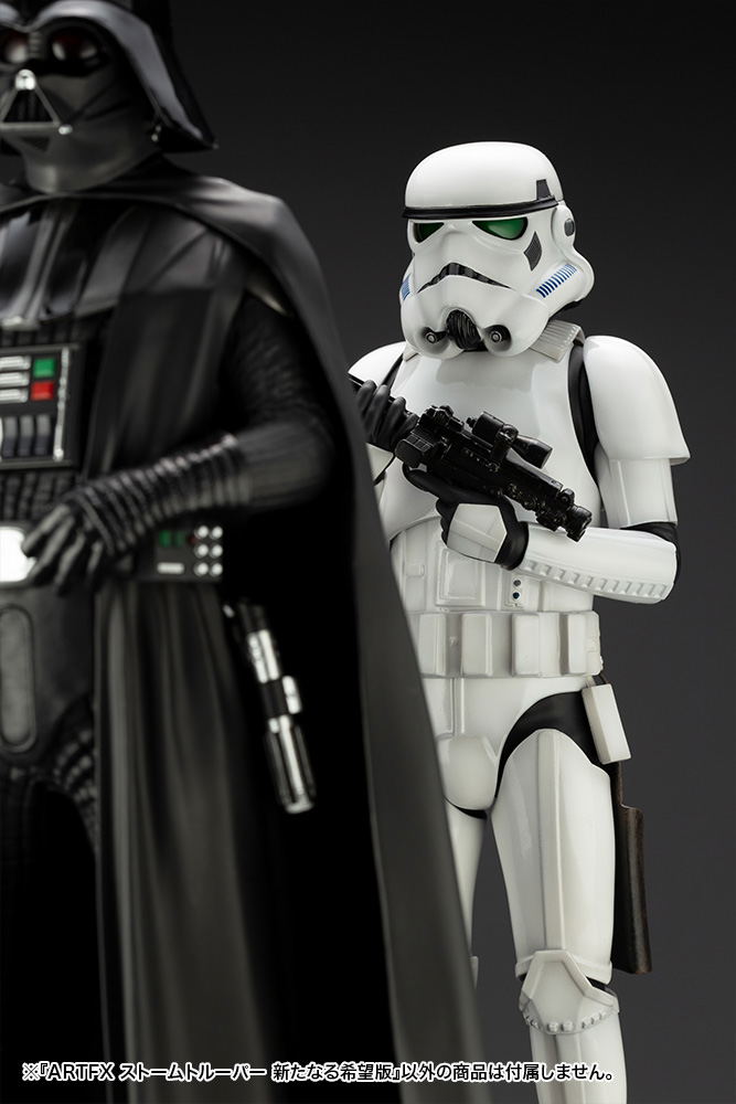 ARTFX Star Wars 1/7 Scale Pre-Painted Figure: Stormtrooper A New Hope Ver. image 24