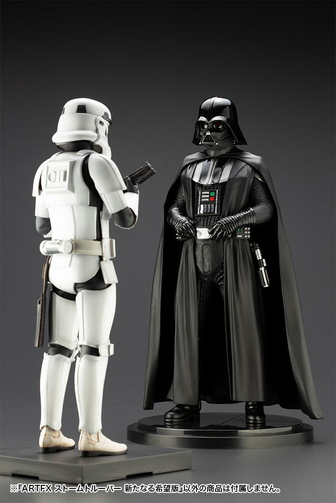 ARTFX Star Wars 1/7 Scale Pre-Painted Figure: Stormtrooper A New Hope Ver. image 25