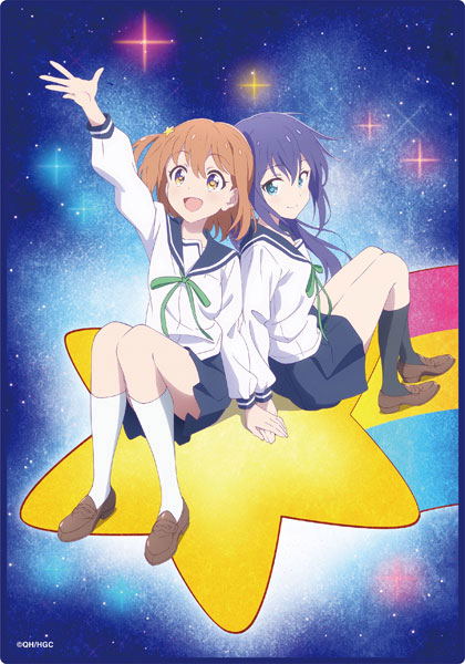 Asteroid In Love Blanket image 1