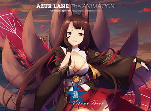 Azur Lane Volume 3_