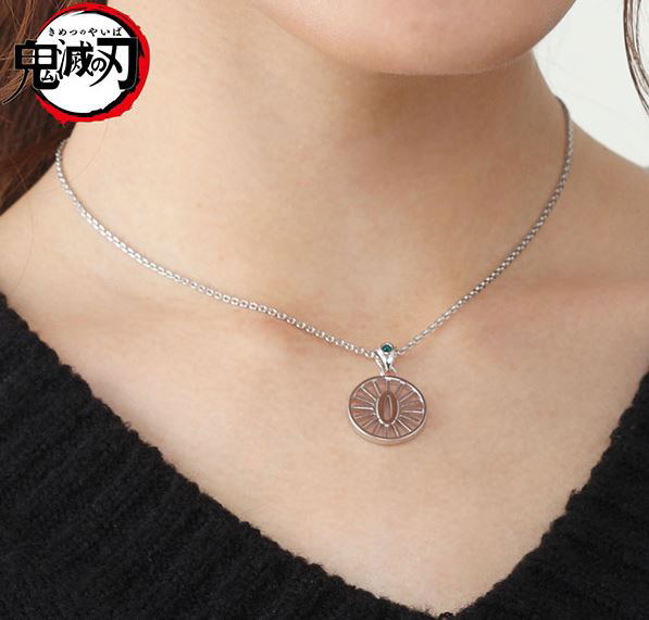 Demon Slayer: Kimetsu No Yaiba Tsuba Necklace: Tanjiro Kamado image 4