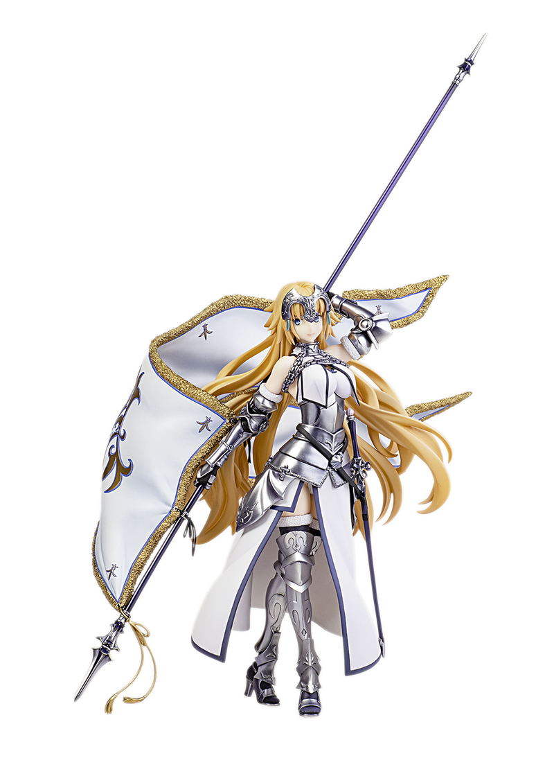 Fate/Grand Order: Ruler Jeanne d'Arc image 1
