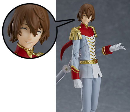 figma No. 471 Persona 5 The Animation: Crow [Good Smile Company Online Shop Limited Ver.] image 2