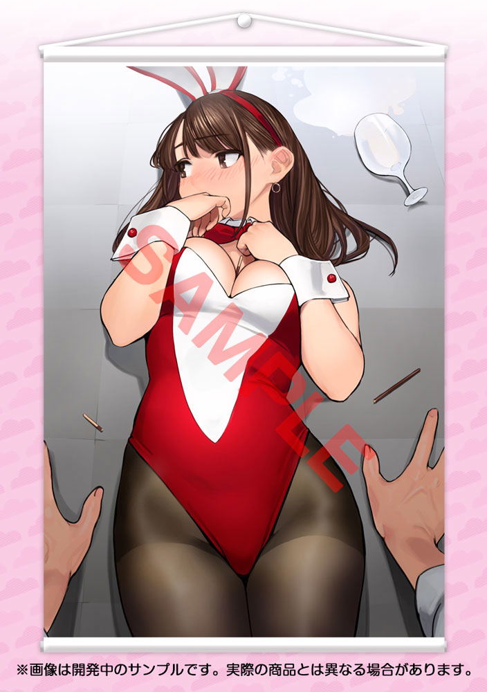 GOT Tapestry Collection 245 Yom B B2 Wall Scroll image 1