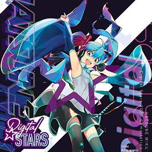 Hatsune Miku Digital Stars 2020 Compilation_