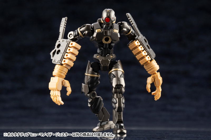 Hexa Gear 1/24 Scale Plastic Model Kit: Alternative Humanoid Jester (Re-run) image 10