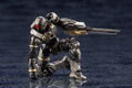 Hexa Gear 1/24 Scale Plastic Model Kit: Alternative Humanoid Jester (Re-run) thumbnail 6