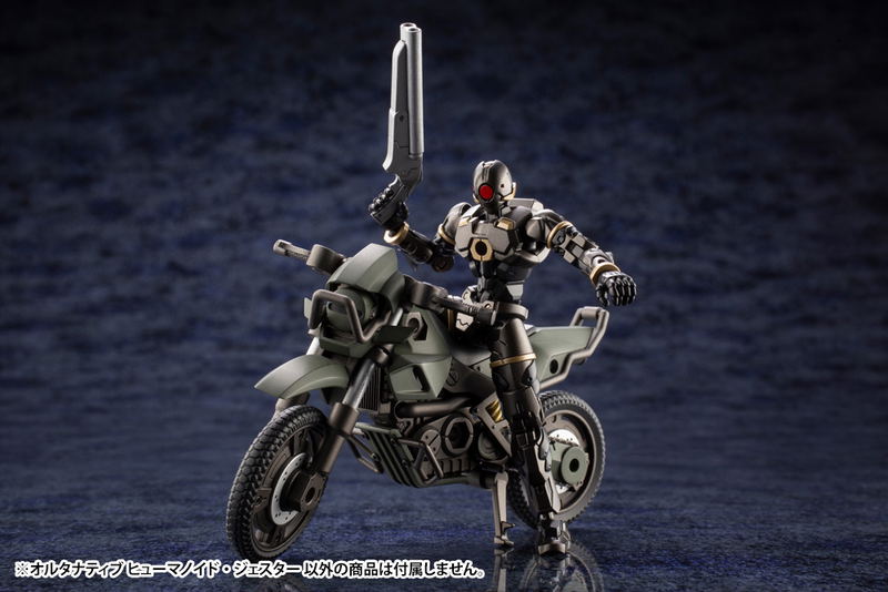 Hexa Gear 1/24 Scale Plastic Model Kit: Alternative Humanoid Jester (Re-run) image 8