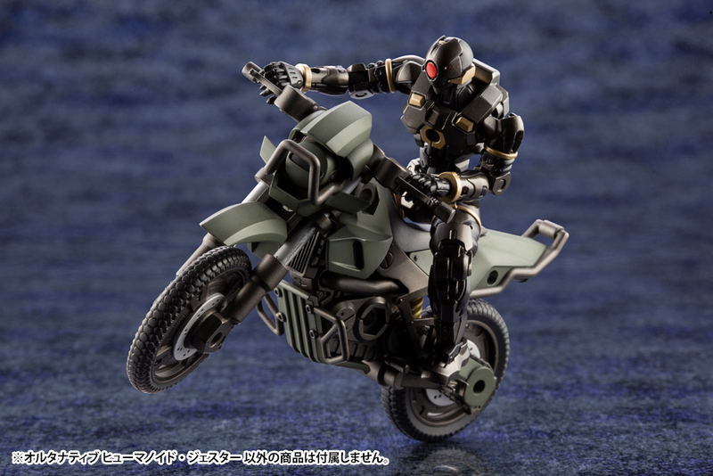 Hexa Gear 1/24 Scale Plastic Model Kit: Alternative Humanoid Jester (Re-run) image 9