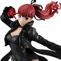 Lucrea Persona 5 The Royal: Kasumi Yoshizawa thumbnail 9