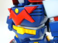 Metal Boy Voltes V: Voltes V thumbnail 6