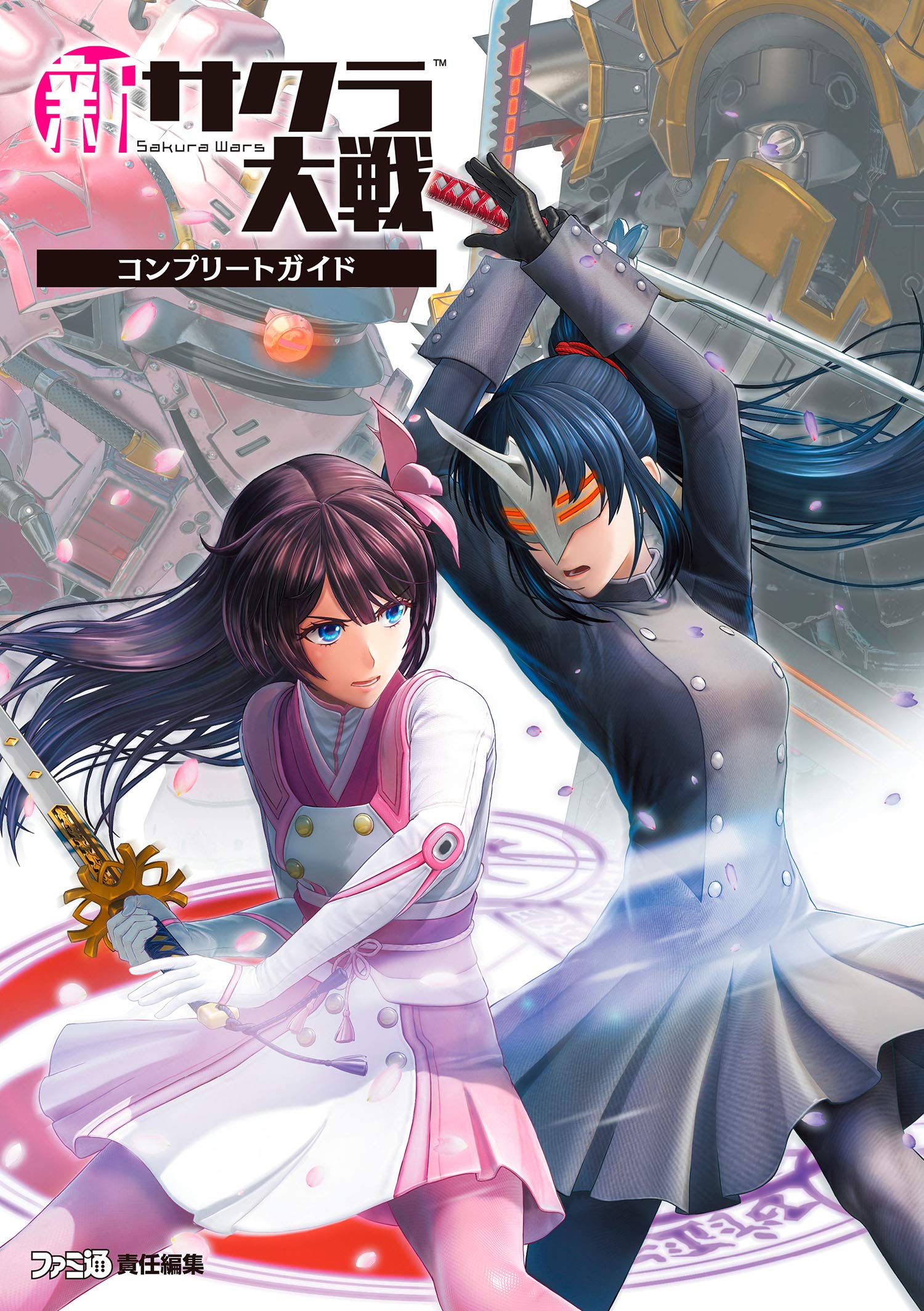 New Sakura Wars Complete Guide