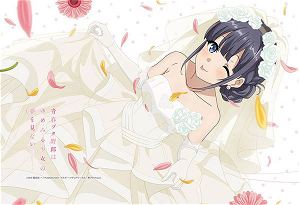 Rascal Does Not Dream Of A Dreaming Girl - Shoko Makinohara Pillow Cover