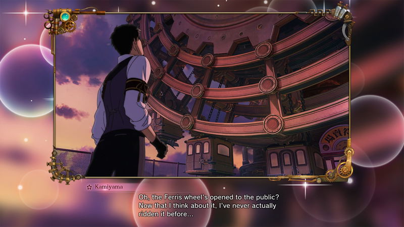Sakura Wars image 9
