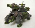Zoids HMM 1/72 Scale Model Kit: RMZ-27 Cannon Tortoise (Re-run) thumbnail 2
