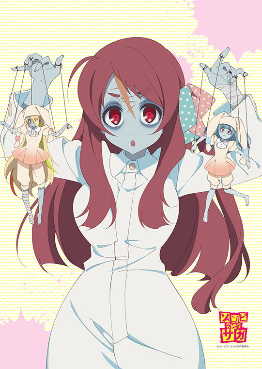 Zombie Land Saga B2 Wall Scroll: Minamoto Sakura & Nikaido Saki & Hoshikawa Lily / Marionette image 3
