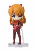 Figuarts Mini Evangelion 3.0 You Can (Not) Redo: Asuka Shikinami Langley thumbnail 1