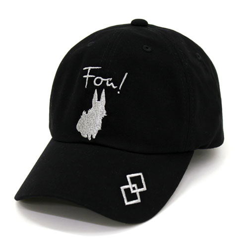 Fate/Grand Order - Absolute Demonic Front: Babylonia - Fou Embroidered Cap image 1