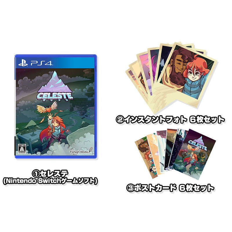 Celeste [Special Edition] (Multi-Language) image 1