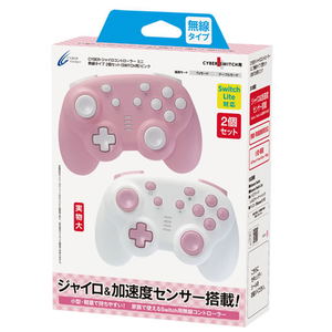 CYBER · Gyro Controller Mini Wireless Type 2 Set (Pink)_