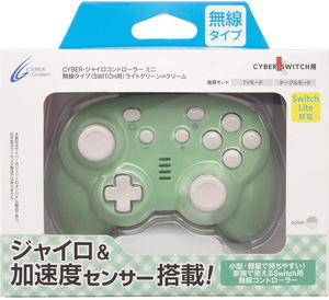 CYBER · Gyro Controller Mini Wireless Type (Light Green x Cream)_