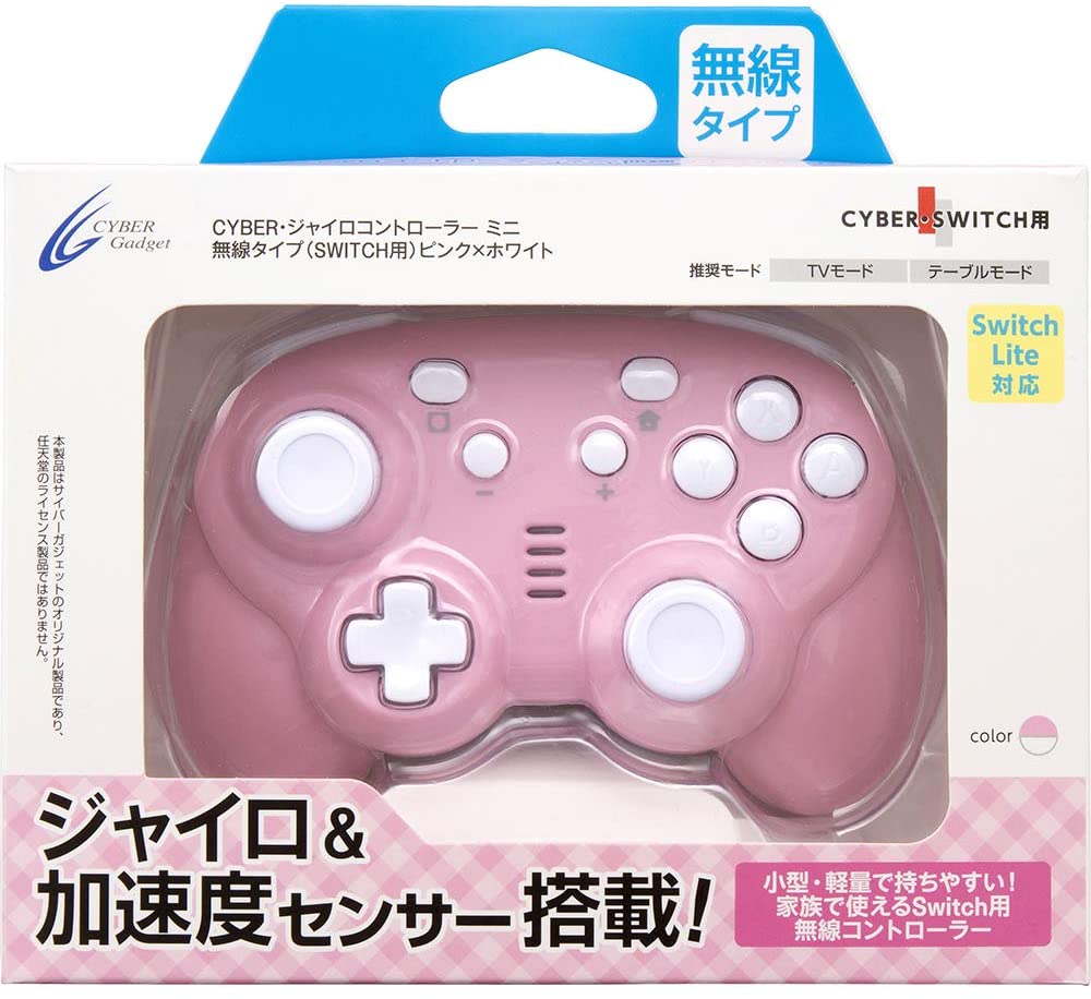 CYBER · Gyro Controller Mini Wireless Type (Pink x White) for