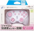Cyber Gadget Gyro Controller Mini Wireless Type (White x Pink) thumbnail 5