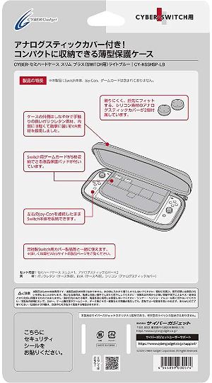 CYBER · Semi-Hard Case Slim Plus for Nintendo Switch (Light Blue)