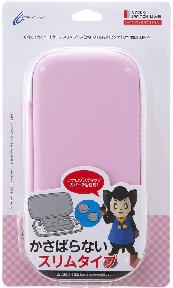 Cyber Gadget Semi-Hard Case Slim Plus for Nintendo Switch Lite (Pink) image 1