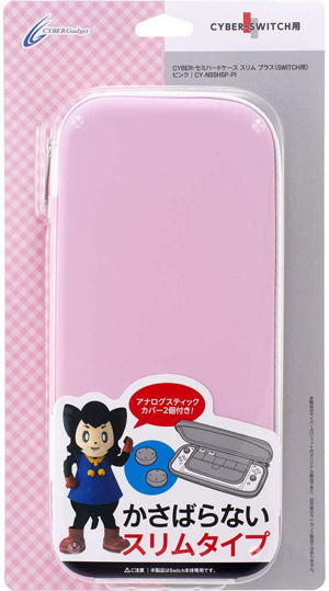 CYBER · Semi-Hard Case Slim Plus for Nintendo Switch (Pink)_