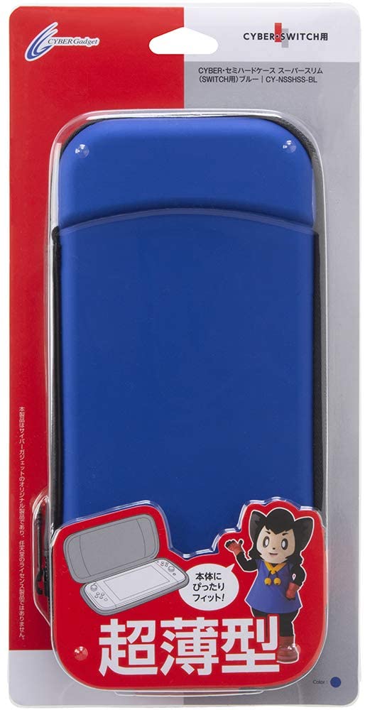 CYBER・Super Slim Semi-Hard Case for Nintendo Switch (Blue) for