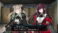 Death end re;Quest 2 thumbnail 11