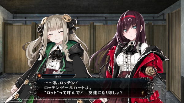 Death end re;Quest 2 image 11